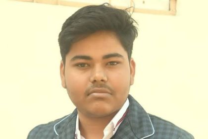 जेईई मेंस परीक्षा में हरदोई के छात्र अर्पण शुक्ला ने हासिल किए 99.99 प्रतिशत अंक