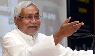 Budget 2025: बजट में बिहार को मिली खास सौगात: CM नीतीश कुमार बोले- यह बजट सकारात्मक एवं स्वागत योग्य