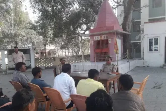 Hardoi News: होली व रमजान त्यौहार को लेकर थाना परिसर में पीस कमेटी की बैठक सम्पन्न