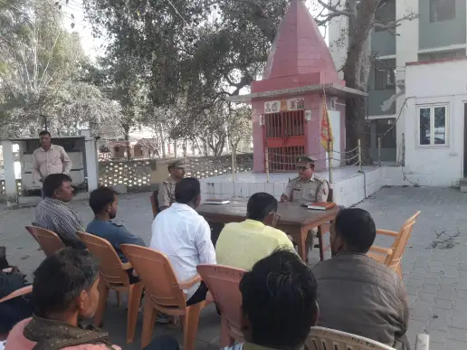 Hardoi News: होली व रमजान त्यौहार को लेकर थाना परिसर में पीस कमेटी की बैठक सम्पन्न