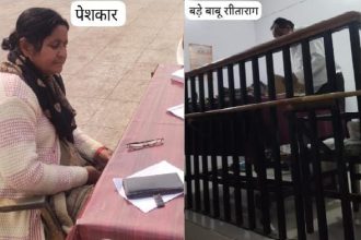 Hardoi News: तहसील शाहाबाद के भ्रष्टाचार की खबर छपने के बाद बड़े बाबू ने अभद्र भाषा का प्रयोग करते हुए पत्रकार को हरिजन एक्ट लगाने की दी धमकी