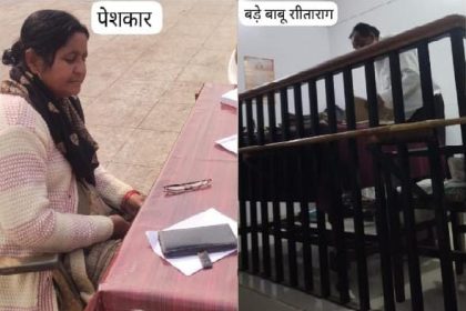 Hardoi News: तहसील शाहाबाद के भ्रष्टाचार की खबर छपने के बाद बड़े बाबू ने अभद्र भाषा का प्रयोग करते हुए पत्रकार को हरिजन एक्ट लगाने की दी धमकी