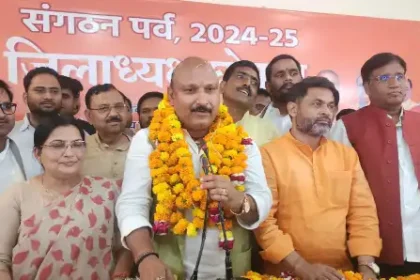 यूपी में BJP ने अपने जिलाध्यक्षों के नाम का किया ऐलान, हरदोई में बब्बन फिर बने जिलाध्यक्ष