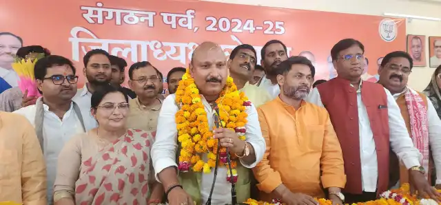 यूपी में BJP ने अपने जिलाध्यक्षों के नाम का किया ऐलान, हरदोई में बब्बन फिर बने जिलाध्यक्ष