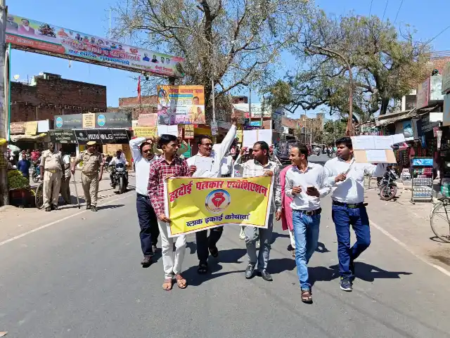 हरदोई पत्रकार एसोसिएशन कोथावा इकाई ने सीओ को सौंपा ज्ञापन
