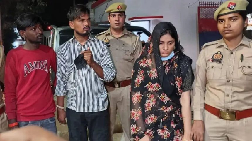 मेरठ की मुस्कान से भी खतरनाक निकली औरैया की प्रगति, मुंह दिखाई में मिले पैसों से करवा डाला पति का मर्डर