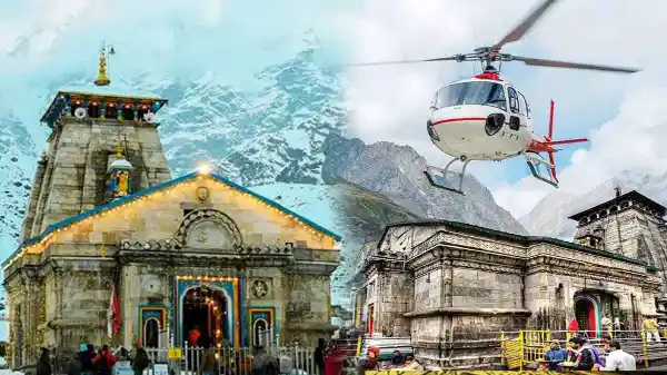 Kedarnath Dham यात्रा के लिए हेलीकॉप्टर की बुकिंग कब से होगी शुरू, नोट कर लें, इस बार बदल जाएंगे ये नियम