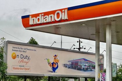 Hardoi News: पिहानी गोपामऊ रोड पर इंडियन ऑयल पेट्रोल पंप खुला, 24 घंटे मिलेगा डीजल पेट्रोल