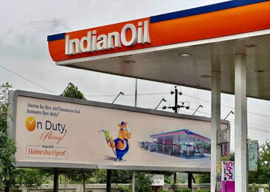 Hardoi News: पिहानी गोपामऊ रोड पर इंडियन ऑयल पेट्रोल पंप खुला, 24 घंटे मिलेगा डीजल पेट्रोल