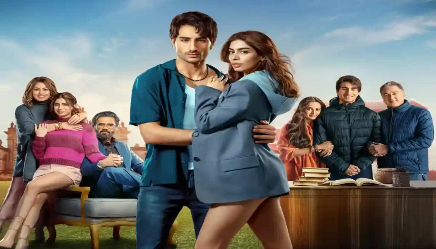 Nadaaniyan Movie Review: कमजोर स्क्रीनप्ले लेकिन इब्राहिम-खुशी के बीच दिखी जबर्दस्त केमिस्ट्री