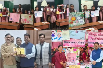 अंतर्राष्ट्रीय महिला दिवस पर मिशन शक्ति मेला/मीना मंच कार्यक्रम का हरदोई जिला शिक्षा एवं प्रशिक्षण संस्थान में हुआ आयोजन