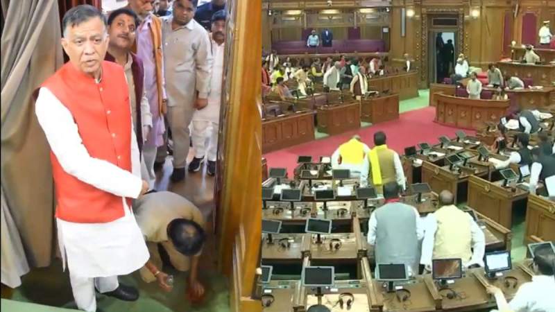 यूपी विधानसभा के हॉल में किसी विधायक ने पान-मसाला खाकर थूका, स्‍पीकर सतीश महाना बोले: मैंने उसे वीडियो में देख लिया....