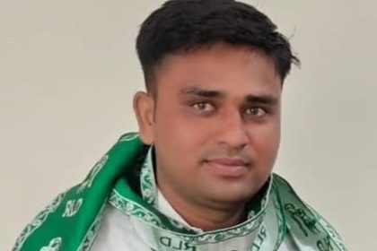 बुलंदशहर में घर के बाहर खड़े रालोद नेता अमित चौधरी को आया हार्ट अटैक, मौत