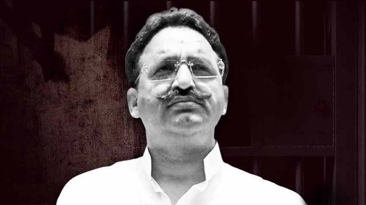 बांदा जेल में एक साल बाद फिर माफिया मुख्तार अंसारी की बैरक का खुलेगा ताला,कोर्ट के आदेश पर परिजनों को सौंपा जाएगा सामान