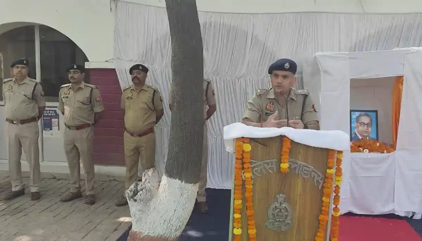हरदोई के एसपी ऑफिस में बड़े ही सम्मान और श्रद्धा के साथ मनाई गई डॉ. भीमराव अंबेडकर जयंती