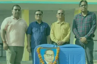 Hardoi News: अंबेडकर की 134 वीं जयंती बड़ी धूमधाम से मनाई