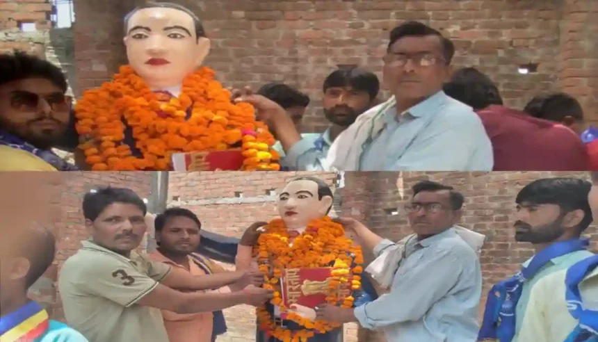 लखीमपुर में अंबेडकर जयंती पर निकाली गई रैली