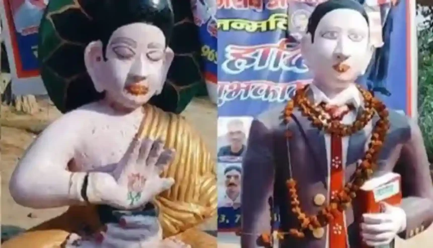 Hardoi News: अंबेडकर और भगवान बुद्ध की प्रतिमा तोड़े जाने पर हरदोई के सुरजीपुर गांव में बवाल, दो पक्षों में पथराव