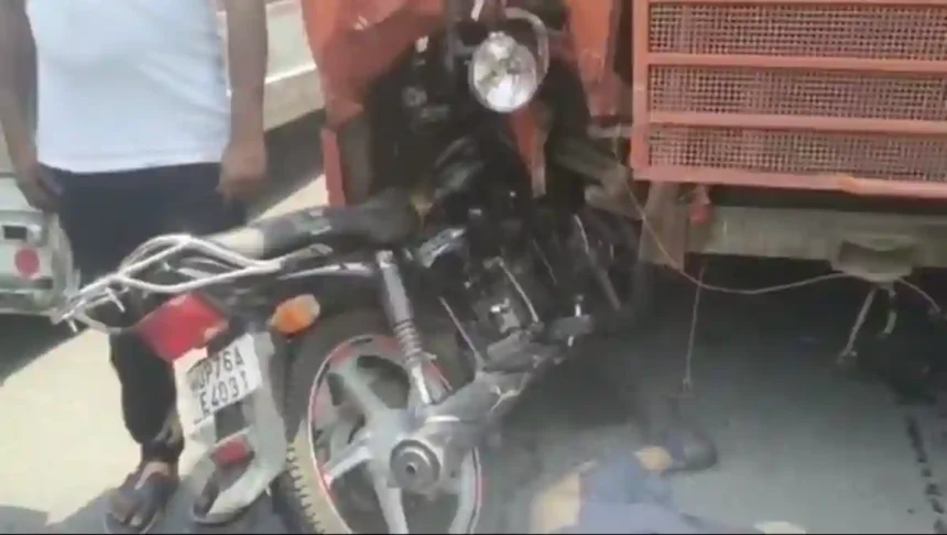 Kannauj News: रोडवेज बस से टक्कर में बाईक सवार दो युवकों की दर्दनाक मौत