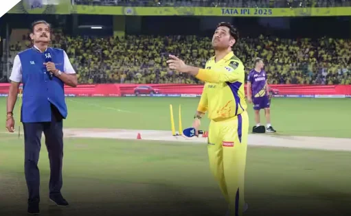 CSK vs KKR: खूब जमा रंग जब 683 दिन बाद टॉस के लिए उतरे धोनी, IPL इतिहास के सबसे उम्रदराज कप्तान बने महेंद्र सिंह धोनी