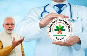 दिल्ली में आज से लागू होगी आयुष्मान योजना, जरूरतमंदों को मिलेगी मुफ्त इलाज की सुविधा