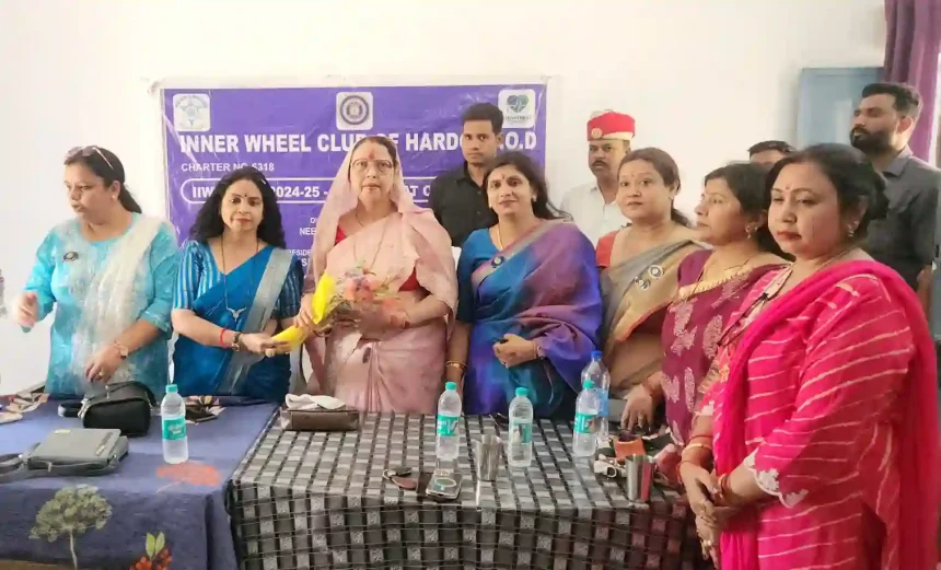 Hardoi News: इनर व्हील क्लब की ओर से गोद लिए स्कूल को आरओ वाटर कूलर की सौगात