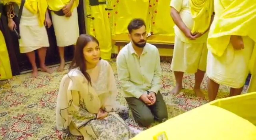 टेस्ट क्रिकेट से संन्यास के बाद विराट कोहली अनुष्का संग पहुंचे वृंदावन, संत प्रेमानंद महाराज से भेंट कर लिया आशीर्वाद