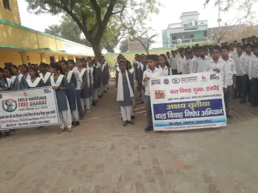 Hardoi News: बाल विवाह का खात्मा करने को लेकर बच्चों को शपथ दिलाकर किया जागरूक