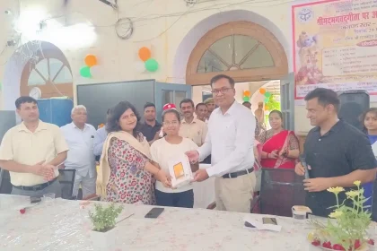 Shahjahanpur News: राजकीय इंटर कॉलेज में 300 छात्र /छात्राओं ने श्रीमद् भागवत गीता प्रतियोगिता में किया प्रतिभाग