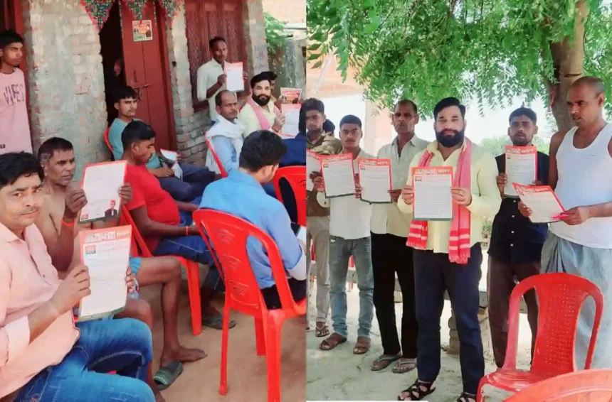 Shahjahanpur News: 27 जनवरी से लगातार चल रहे पीडीए पर मीटिंग कर चर्चाओं का दौर जारी