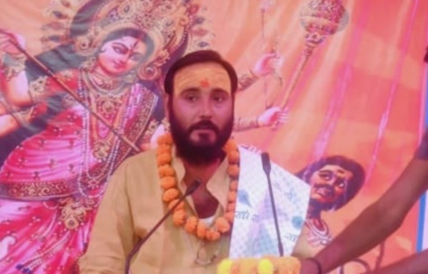 Hardoi: ईश्वर कृपा से ही शिव महापुराण कथा सुनने को मिलती है- आचार्य