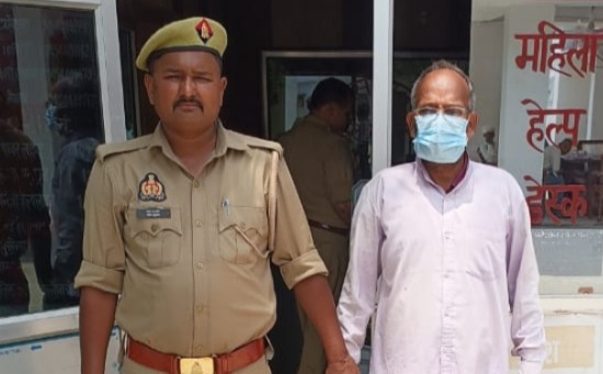 Hardoi News: एग्रीमेंट के नाम पर रुपए ठगने वाला आरोपी गिरफ्तार