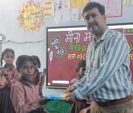 Hardoi News: संविलियन विद्यालय पीलवानखेड़ा में सेल्फ एस्टीम पावर एंजेल सशक्तिकरण के अंतर्गत मीनामंच सभा का किया गया आयोजन