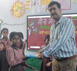 Hardoi News: संविलियन विद्यालय पीलवानखेड़ा में सेल्फ एस्टीम पावर एंजेल सशक्तिकरण के अंतर्गत मीनामंच सभा का किया गया आयोजन