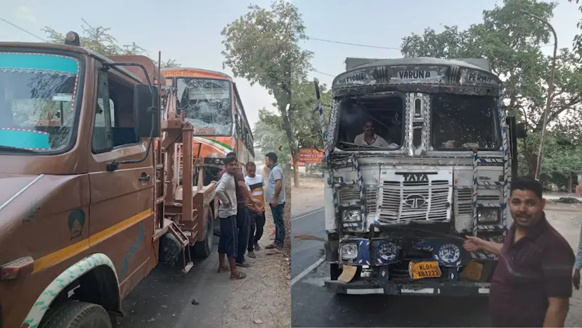 Unnao News: कंटेनर और रोडवेज बस की आमने-सामने टक्कर, 14 लोग घायल