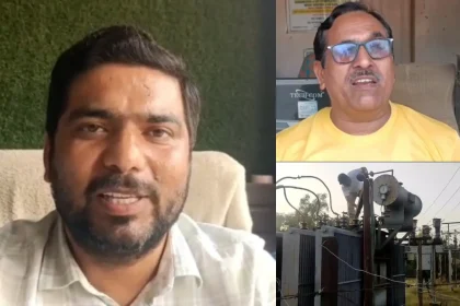 Hardoi News: शाहाबाद नगर तथा ग्रामीण क्षेत्रों में संविदा कर्मियों की हड़ताल के चलते विद्युत आपूर्ति ठप्प, मची है त्राहि-त्राहि