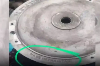 मथुरा में मेड इन पाकिस्तान लिखा पंखा मिलने से हड़कंप, अलर्ट मोड पर प्रशासन