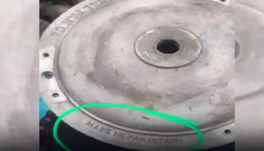 मथुरा में मेड इन पाकिस्तान लिखा पंखा मिलने से हड़कंप, अलर्ट मोड पर प्रशासन