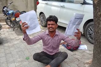 Hardoi News: न्याय न मिलने पर युवक ने SP कार्यालय के बाहर आत्महत्या का किया प्रयास