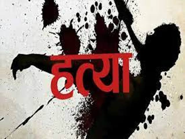बलिया की माया प्रेम में अंधी: पत्नी ने की पति की नृशंस हत्या, 3 प्रेमियों संग मिलकर काट डाले 6 टुकड़े