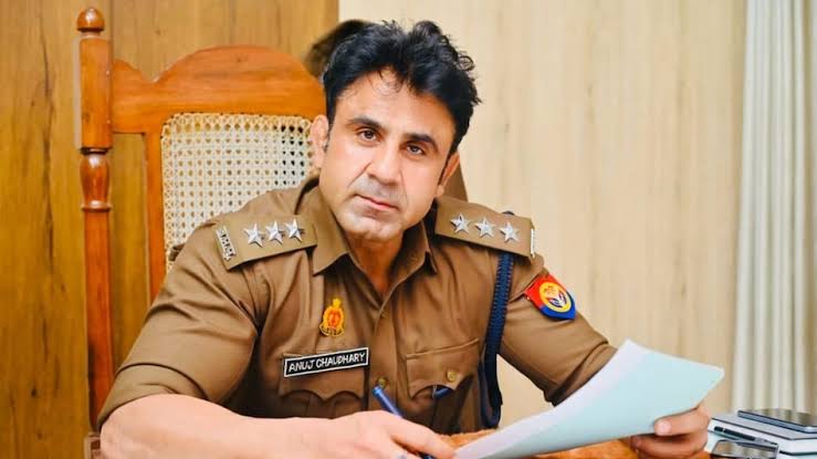 संभल के CO अनुज चौधरी का हुआ ट्रांसफर, चंदौसी सर्किल का बनाया गया सीओ