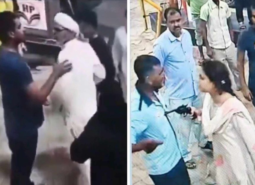 Hardoi News: यूपी के हरदोई की पिस्टल गर्ल अरीबा खां, जिसने पिता की बेइज्जती पर पेट्रोल पंप कर्मी पर तानी पिस्टल