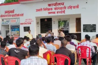 Hardoi News: थाना टड़ियांवा में कावड़ यात्रा को लेकर हुई मीटिंग, डीजे पर नियम तय