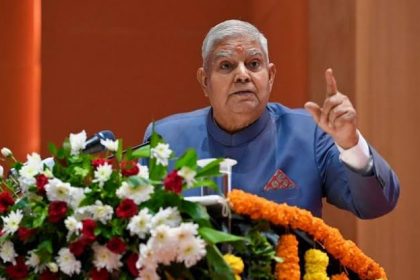 जगदीप धनखड़