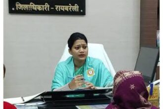 Rae Bareli DM Harshita Mathur: आईये आपको बताते है आखिर कौन है आईएएस हर्षिता माथुर
