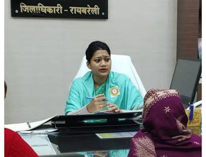 Rae Bareli DM Harshita Mathur: आईये आपको बताते है आखिर कौन है आईएएस हर्षिता माथुर