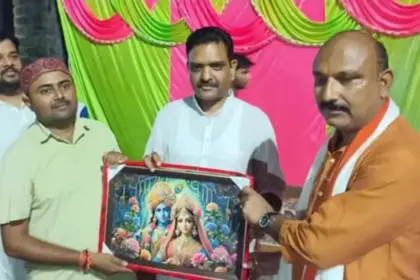 Hardoi News: प्रभारी मंत्री असीम अरुण ने ग्रामीणों को बारात घर और स्वास्थ्य केंद्र की घोषणा की