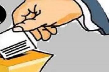 उत्तर प्रदेश बार कौंसिल चुनाव की तिथि घोषित, 14 नवंबर से नामांकन शुरू, 16 से 31 जनवरी तक…