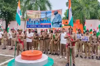 सरदार बल्लभ भाई पटेल की जयंती के शुभ अवसर पर रिजर्व पुलिस लाइन हरदोई में रन फाॅर यूनिटी कार्यक्रम का आयोजन