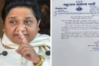 बसपा से निकाले गए लखनऊ-कानपुर मंडल के प्रभारी मुस्लिम कद्दावर नेता समसुद्दीन राइन